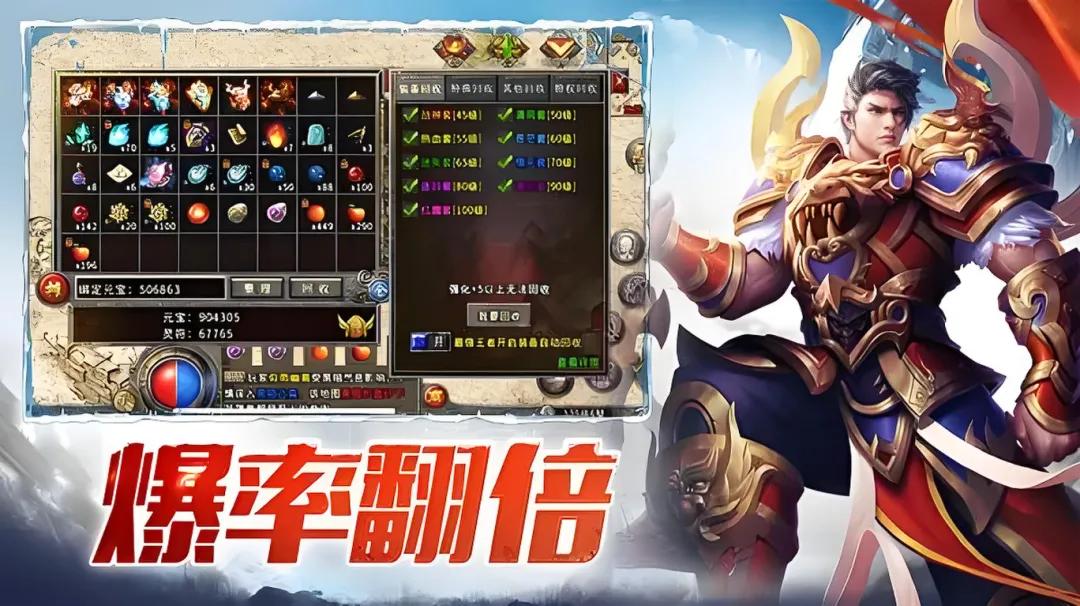 冰雪传奇点卡版官网|新区稳步发育,告别无效刷图摆烂玩法 冰雪传奇点卡版官网|新区稳步发育,告别无效刷图摆烂玩法